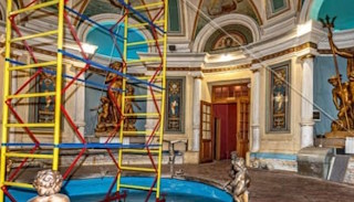Обследование объектов культурного наследия в Белой Калитве: цена от 21572 руб. от ПромМир-Бкл