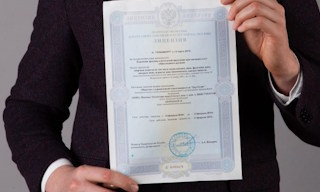 Получить лицензию МЧС на монтаж и обслуживание систем пожарной безопасности в Белой Калитве в октябре