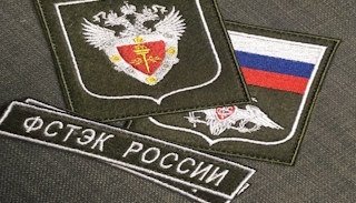 Оформить лицензию ФСТЭК на защиту информации в Белой Калитве – стоимость от 20742 руб. | ПромМир-Бкл