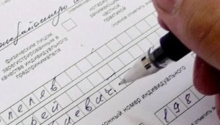 Оформление декларации о соответствии ЕАЭС от ПромМир-Бкл в Белой Калитве, цена от 20742 руб.