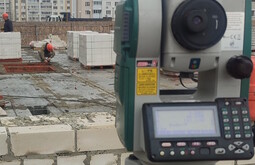 Сертификация ISO 14001 Белая Калитва